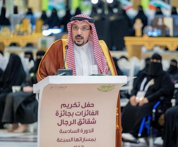 وكيلة الشؤون الإثرائية والتطوعية النسائية تحصد المركز الثاني ممثلةً لرئاسة الشؤون الدينية في جائزة «شقائق الرجال» بالقصيم